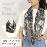 日本製 横浜シルクKINUWAループストール サテンストライプ タイマリーナ柄