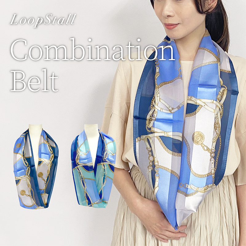 日本製 横浜シルクKINUWA（スカーフ） |UVION SHOP