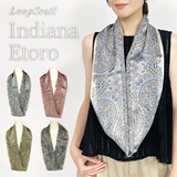 日本製 横浜シルクKINUWAループストール サテンストライプ インディアナエトロ柄