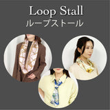 日本製 横浜シルクKINUWAループストール サテンストライプ キュービック柄