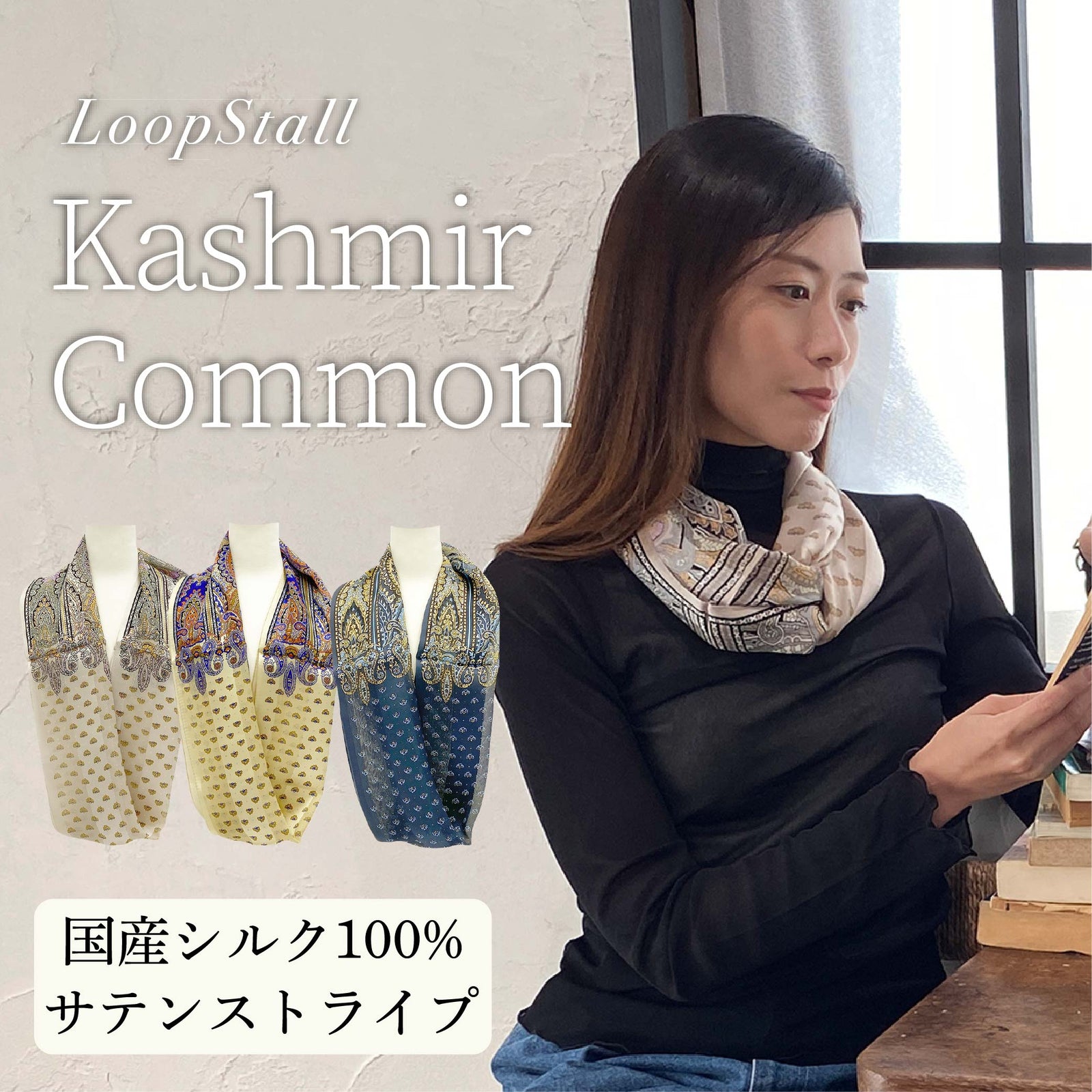 【美品】noanoa hawaii シルク100%大判ストール　スカーフ noanoa hawaii シルク100%大判ストール スカーフ