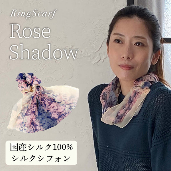 日本製 横浜シルクKINUWA（スカーフ） |UVION SHOP