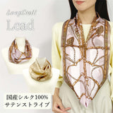 日本製 横浜シルクKINUWAループストール サテンストライプ リード柄