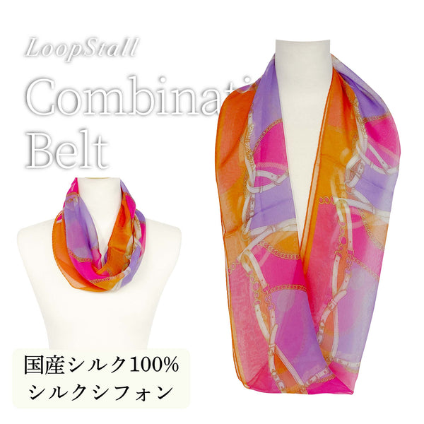 日本製 横浜シルクKINUWA（スカーフ） |UVION SHOP