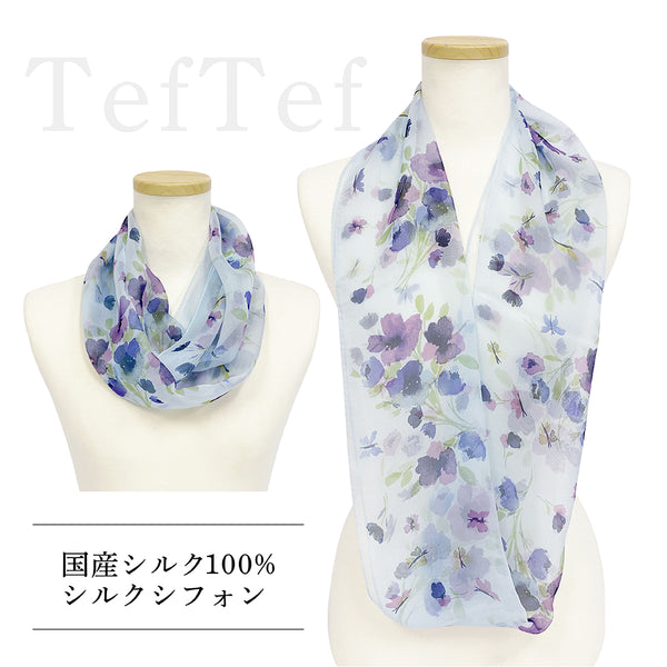限定　Miwa ストール KINUWA ループストール – UVION SHOP