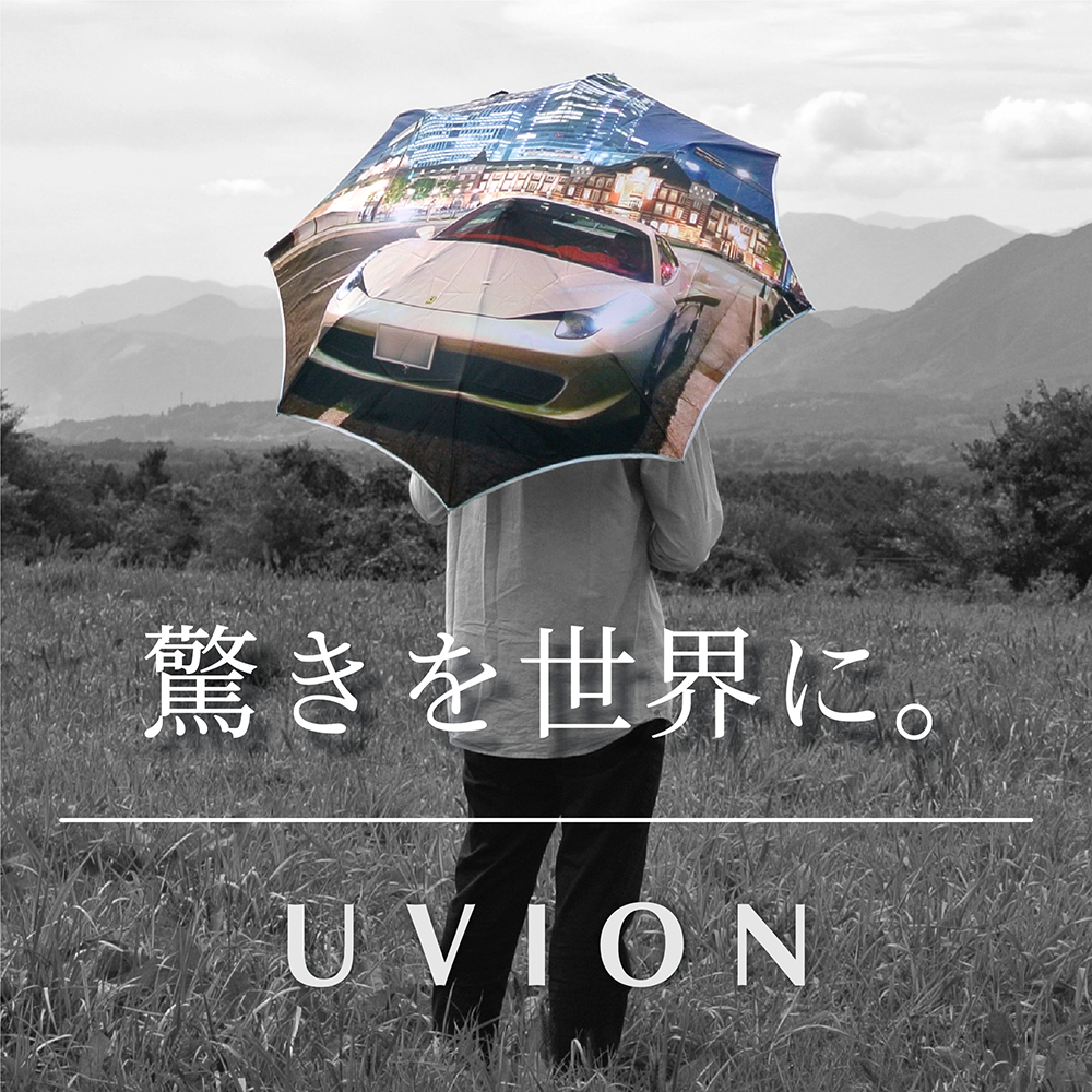 日本製DuetWalker(デュエットウォーカー) ステッキ傘|UVION SHOP