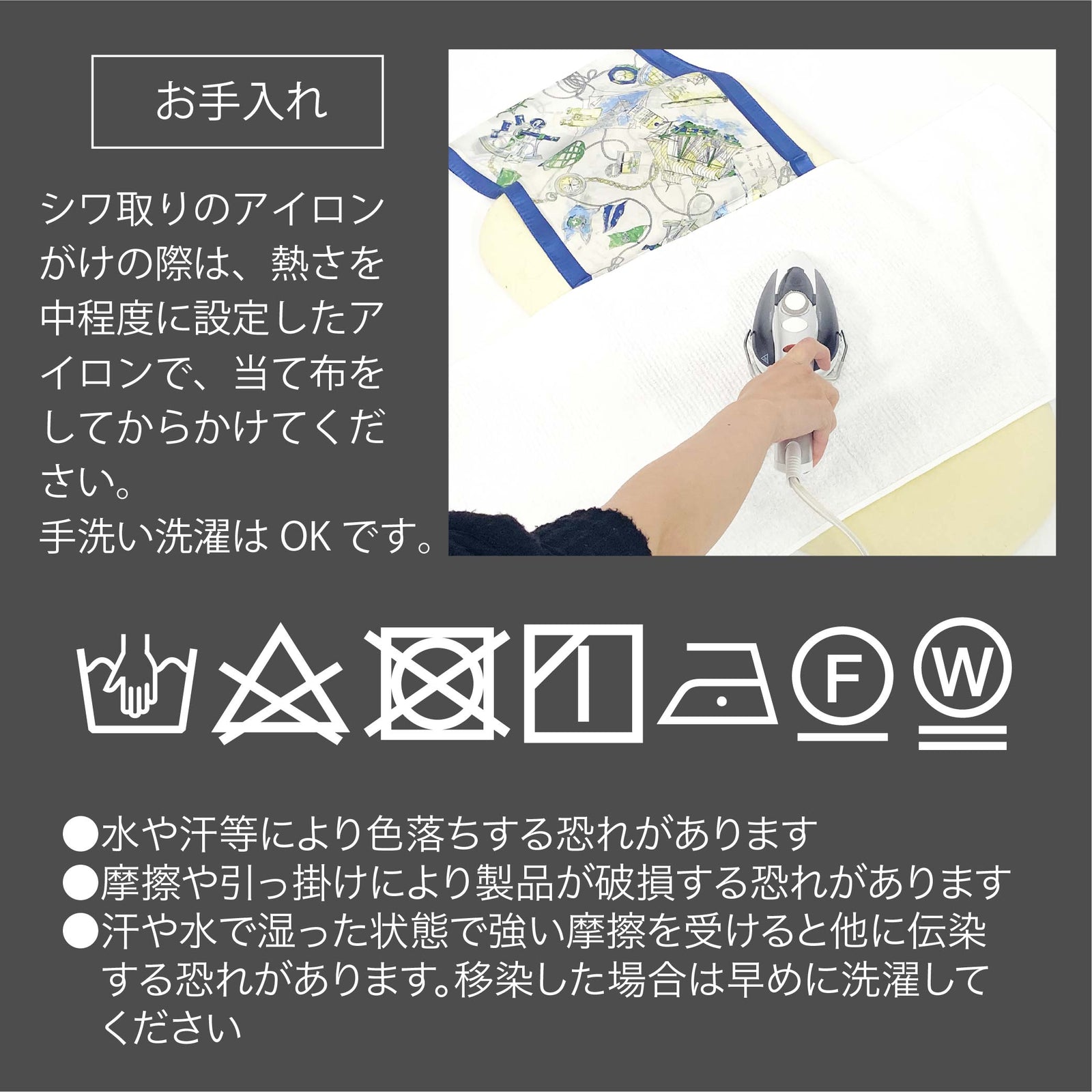 本日8500円❗️ヴィンテージ シルク　スカーフ 新作入荷⭐️《manipuri/マニプリ》シルクスカーフ✨ 【Love❤︎zakka