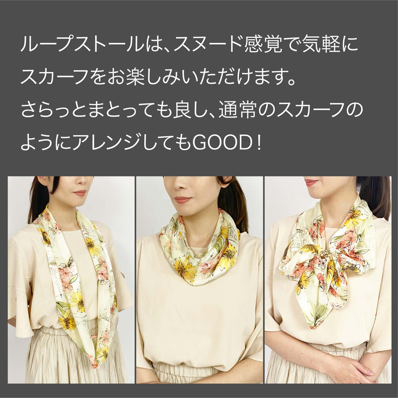 日本製 横浜シルクKINUWA（スカーフ） |UVION SHOP