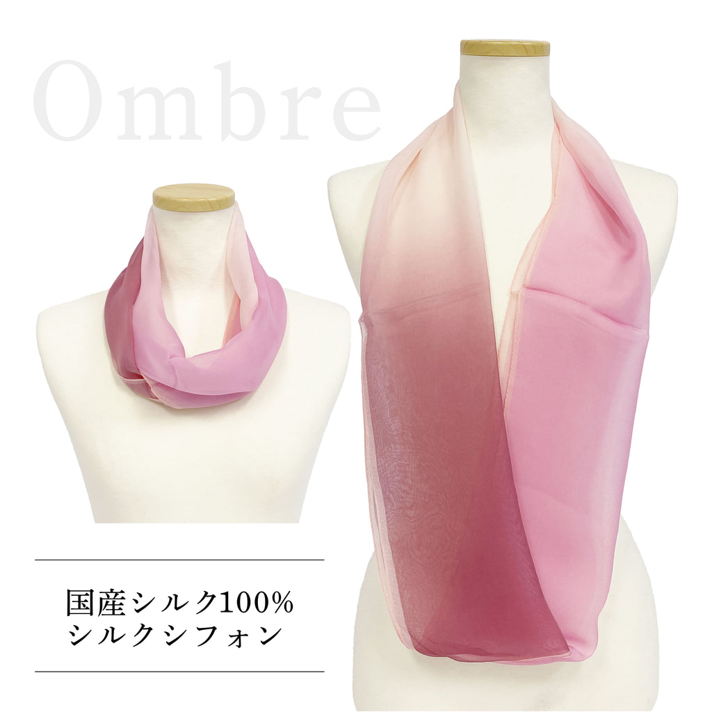 日本製 横浜シルクKINUWA（スカーフ） |UVION SHOP