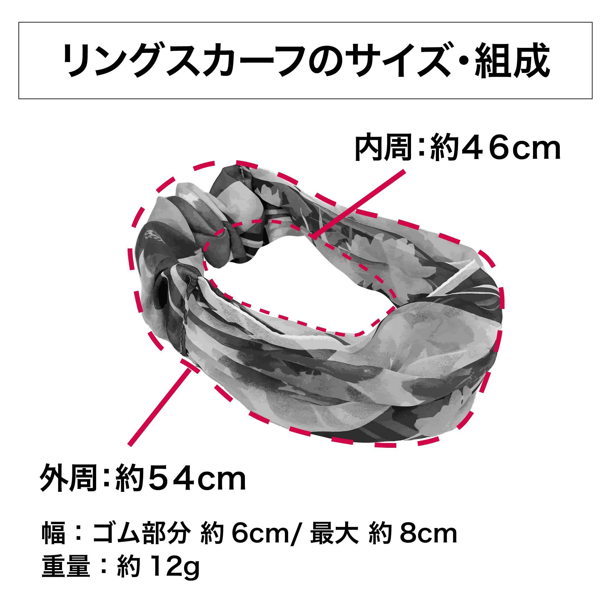 日本製 横浜シルクKINUWAリングスカーフ グラデーションペイズリー柄